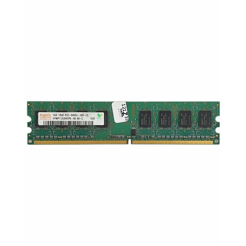 Память оперативная DDR2 1024mb (1Gb) PC6400 800 Mhz Hynix
