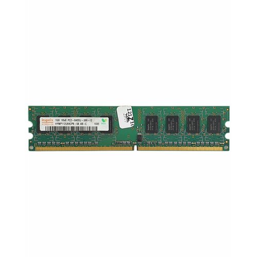 Память оперативная DDR2 1024mb 1Gb PC6400 800 Mhz Hynix 90000₽