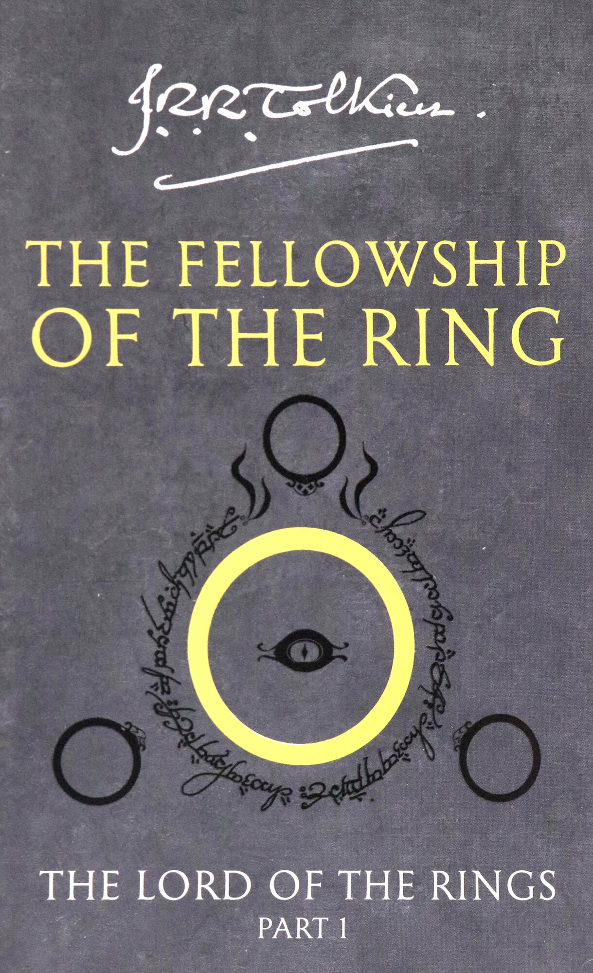 The Fellowship of the Ring (Tolkien John Ronald Reuel) - фото №11