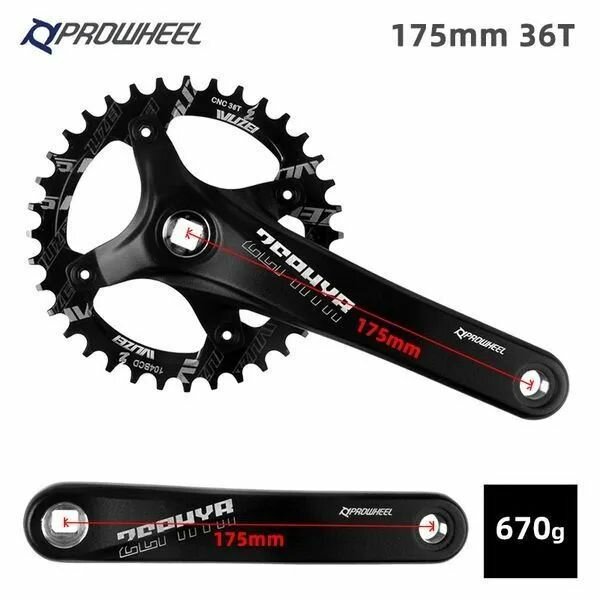 фото Система Prowheel ZEPHYR Mountain Bike 36Т, 175мм