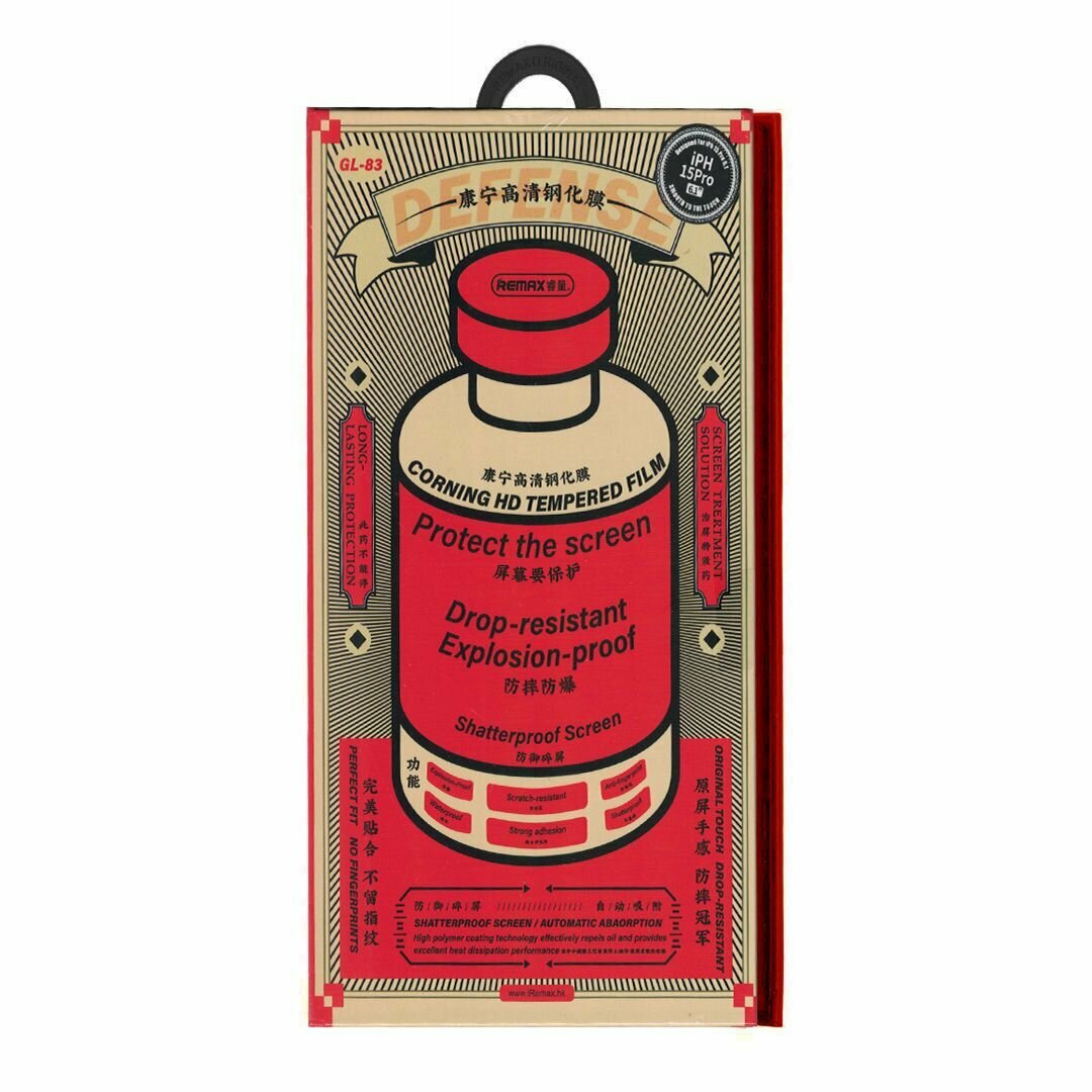 Защитное антивандальное стекло для iPhone 15 Pro Remax