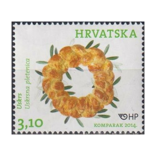 Почтовые марки Хорватия 2014г. Пасха Праздники, Пасха MNH почтовые марки гонконг 2014г поздравительные марки праздники mnh