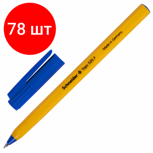 ручка шариковая синяя tops 505 0 7мм schneider Комплект 78 шт, Ручка шариковая SCHNEIDERTops 505 F, синяя, корпус желтый, узел 0.8 мм, линия письма 0.4 мм, 150503