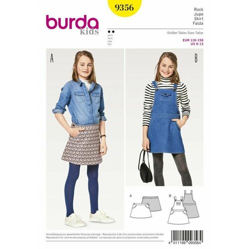 Выкройка Burda 9356 выкройка burda 9356