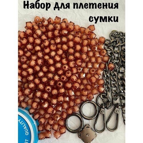 Набор бусин и фурнитуры для плетения сумки