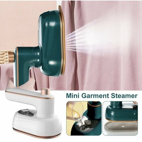 Ручной паровой утюг 1249₽