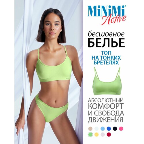 Топ MiNiMi, размер 48/50 (L/XL), зеленый