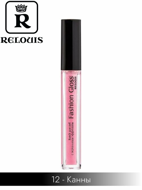 Блеск для губ Fashion Gloss 12-Канны