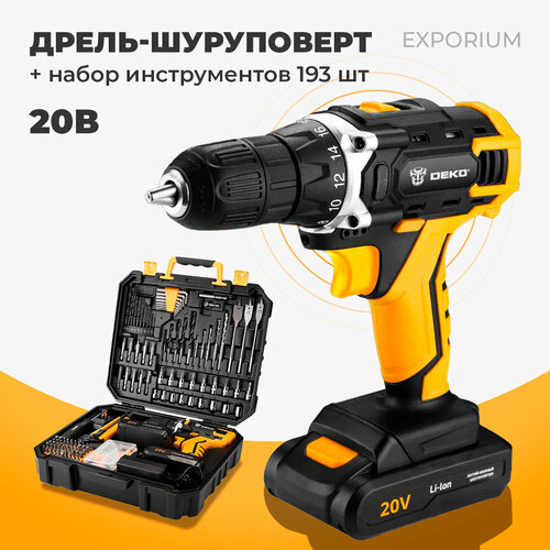 Аккумуляторная дрель-шуруповерт DEKO DKCD20FU-Li в кейсе 193 аксессуара 42 Нм 20В 2х20 Ач зу 1099900₽