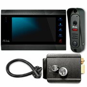 Комплект видеодомофона с электромеханическим замком PS-link 706DP-MG с записью на карту