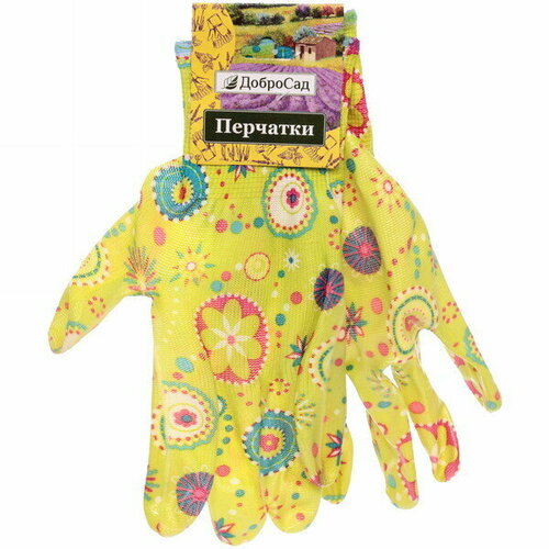 Перчатки нейлоновые «Фантазия-Цветочная поляна» с резиновым покрытием полуоблитые 8 р-р ДоброСад