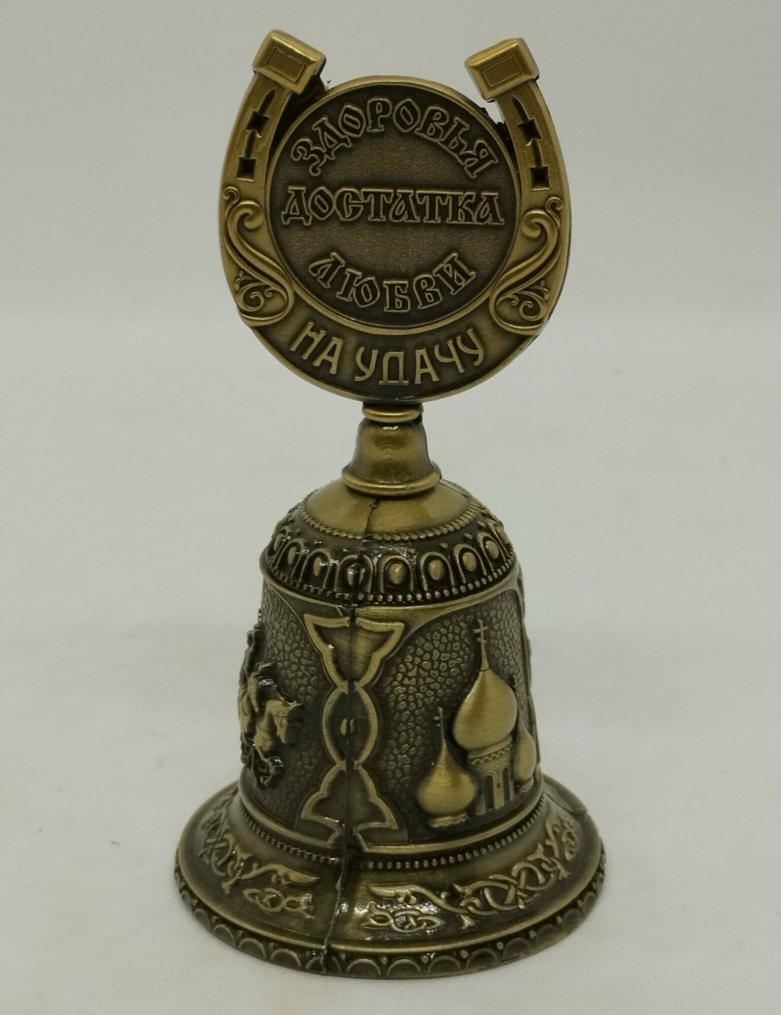 Колокольчик-подкова "выборг" бронза — фото 1