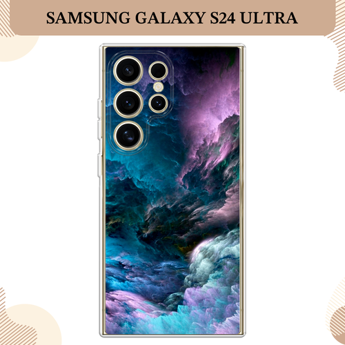 фиолетовый, синий, голубой