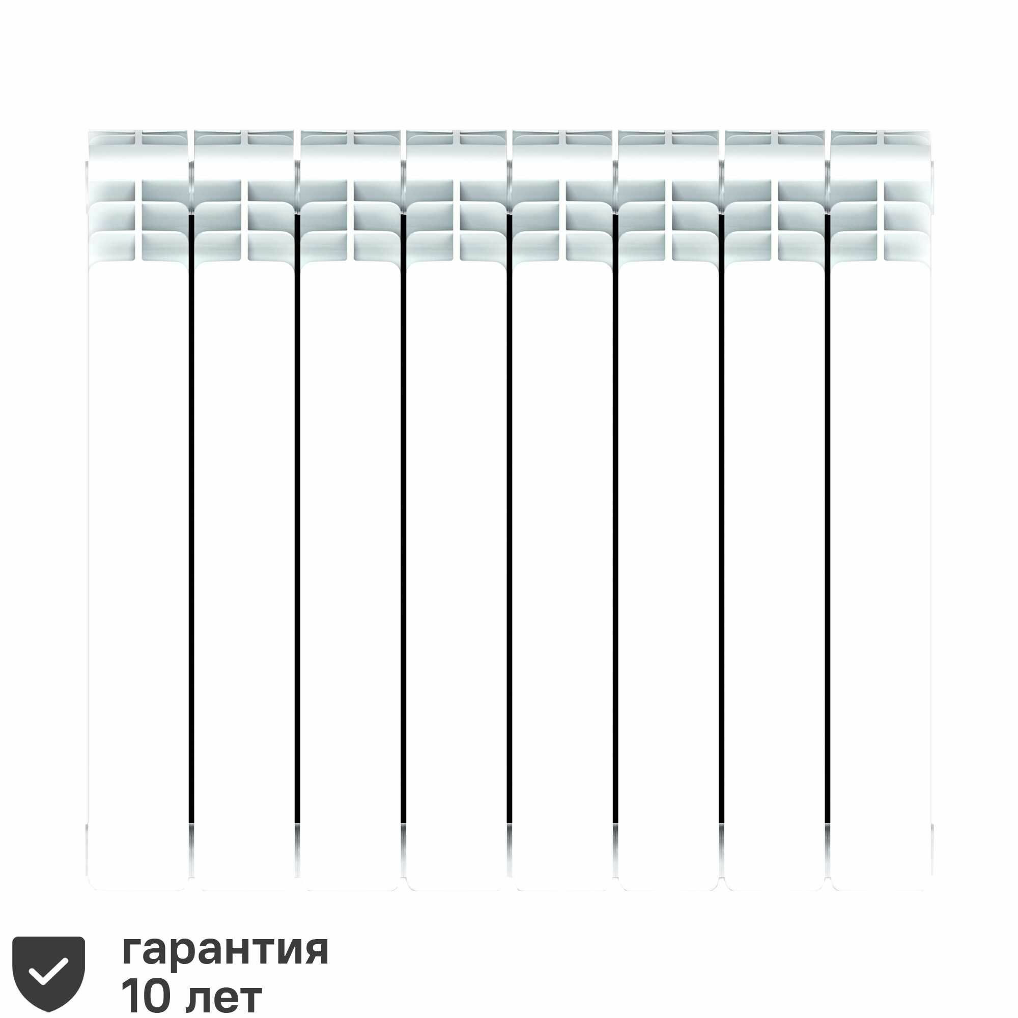 Радиатор Rifar Base 500/100 биметалл 8 секций нижнее подключение цвет белый