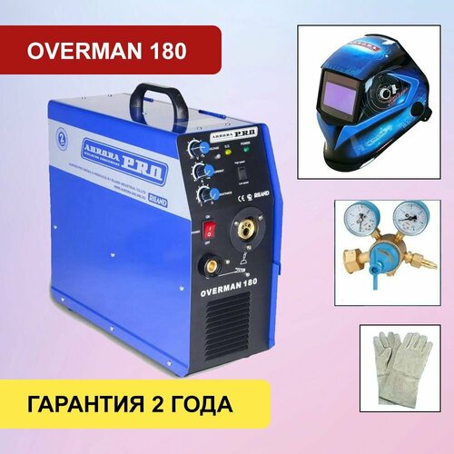 Полуавтомат инвертор OVERMAN 180 Mosfet Aurora маска Аврора SUN-7 Tig Master редуктор краги 5270000₽