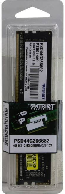 Модуль памяти PATRIOT DDR4 - 4Гб 2666, DIMM, Ret - фото №11