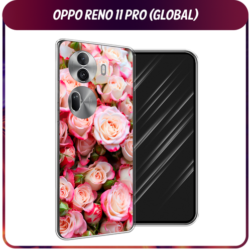 Силиконовый чехол на Oppo Reno 11 Pro (Global) / Оппо Рено 11 Про Глобал Много роз силиконовый чехол на oppo reno 11 pro global оппо рено 11 про глобал утка с ножом прозрачный