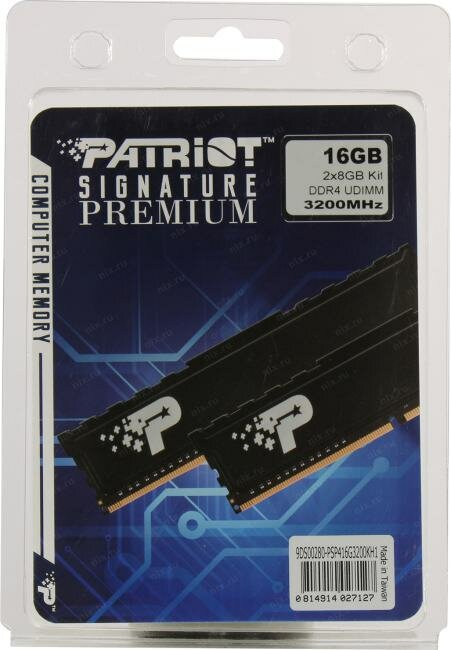 Оперативная память DDR4 Patriot - фото №14