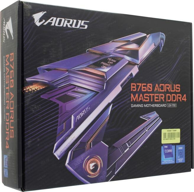 Материнская плата Gigabyte B760 AORUS MASTER DDR4 - фото №19