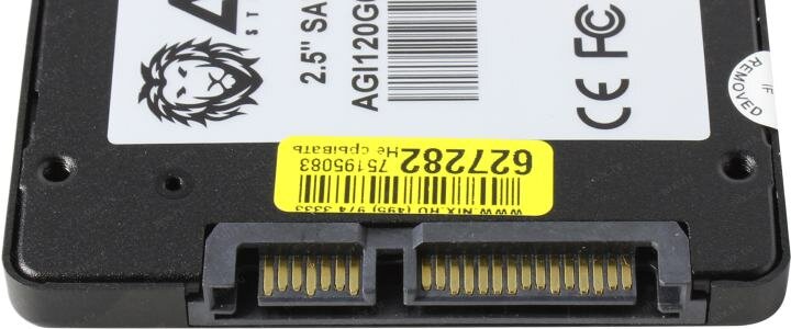 Накопитель SSD 2.5'' AGI AI138 120GB SATA 6Gb/s 3D TLC 509/518MB/s IOPS 19K/75K MTBF 1.6M 70TBW 0,53DWPD RTL - фото №17