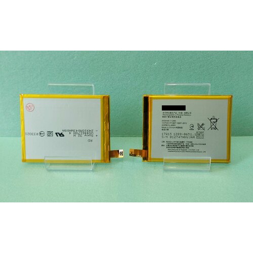 Аккумулятор Sony Xperia Z4/Z3 Plus/C5/E6533/E6553 (AGPB015-A001) - 2930mAh аккумуляторная батарея для sony xperia z3 plus ultra lis1579erpc e5533 e6553 e6533 c5 ultra dual z3 z3 dual