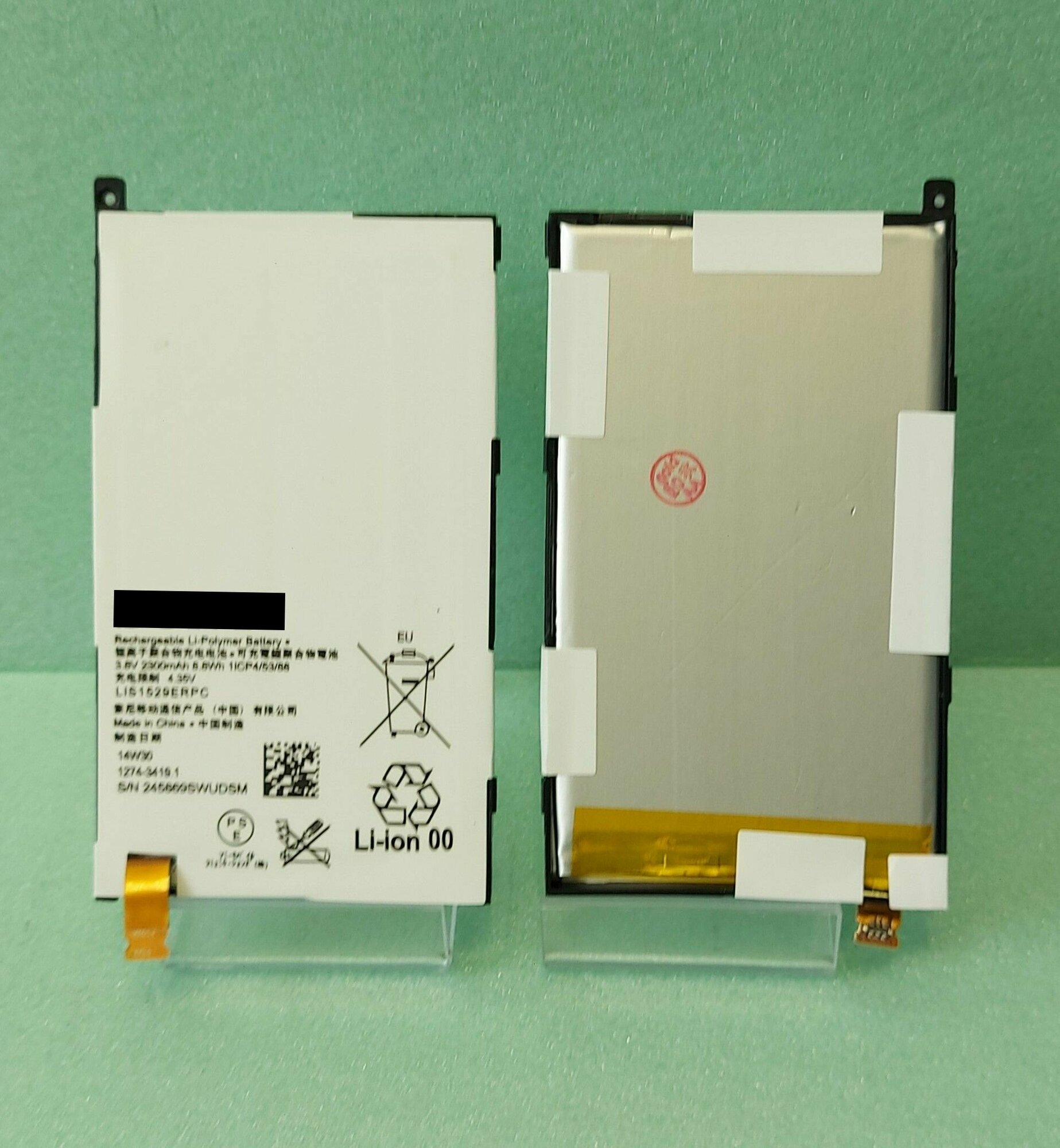 Аккумулятор Sony Xperia Z1 compact/D5503 (LIS1529ERPC) - 2300mAh