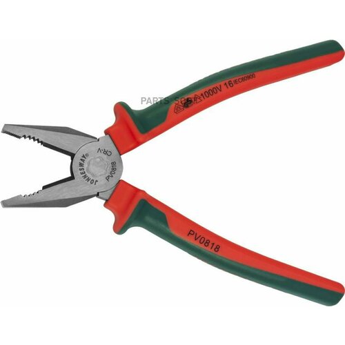 Деталь 3461₽