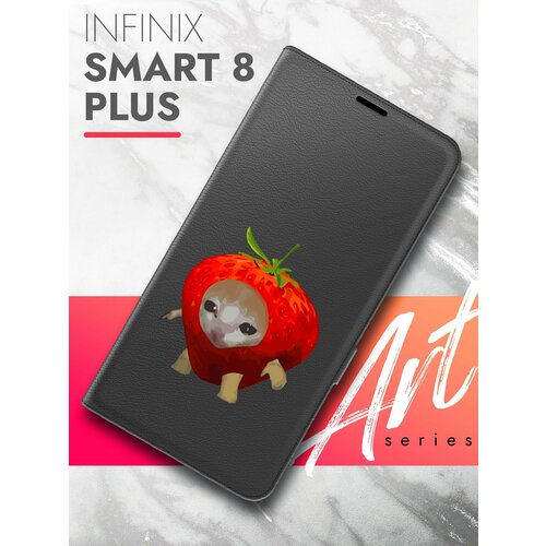 Чехол на Infinix Smart 8 Plus (Инфиникс Смарт 8+) черный книжка эко-кожа с функцией подставки и магнитами Book case, Brozo (принт) Котик в Клубнике чехол на infinix smart 8 plus инфиникс смарт 8 плюс зеленый опал книжка эко кожа с функцией подставки book case brozo принт котик в клубнике