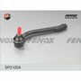 Наконечник рулевой тяги Fenox SP31004