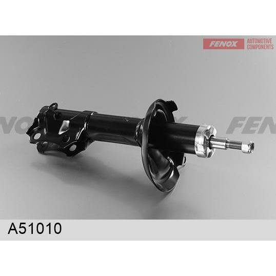 Амортизатор Chery Amulet (A15) 06-12, Seat Cordoba 93-96, Ibiza II 93-96, Toledo I 91-99, Ibi