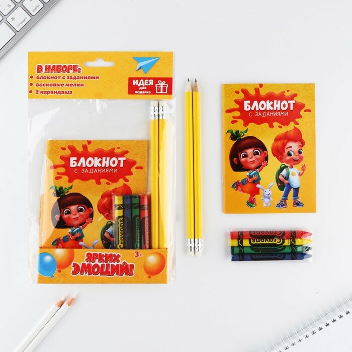 ArtFox Набор: блокнот А6, карандаши (2 шт.) и восковые мелки (4 шт.) «Ярких эмоций»