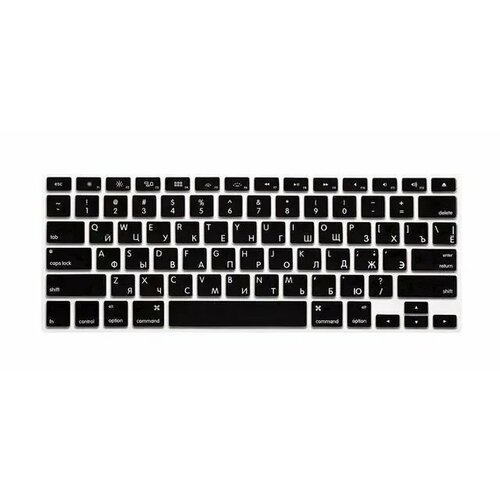 Накладка на клавиатуру с Американской раскладкой с гравировкой для MacBook Pro 13 M1 M2 2020-2022 (Модель: A2289 A2251 A2338), MacBook Pro 16 2019 (Модель: A2141) 1 шт. накладка на клавиатуру macbook pro 16 a2141 вертикальный enter черная
