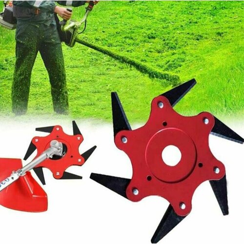 Головка для триммера стальная с шестью ножами