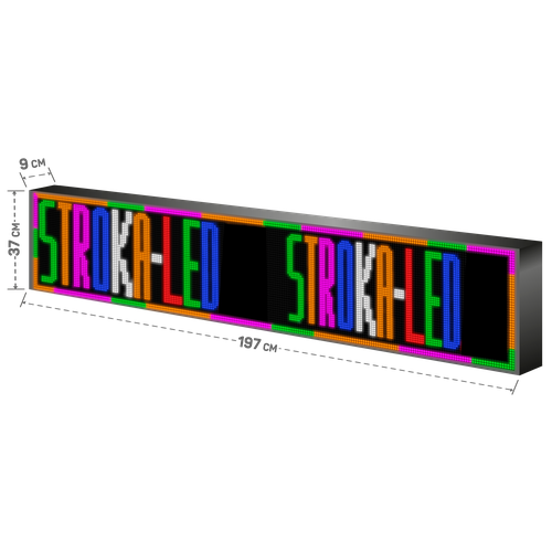 Бегущая строка/ Led /рекламная вывеска/ панель/197х37