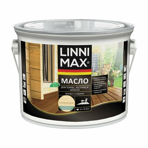 Масло для террас лестниц мебели Linnimax шелковисто-матовое 25 л бесцветное 4190₽