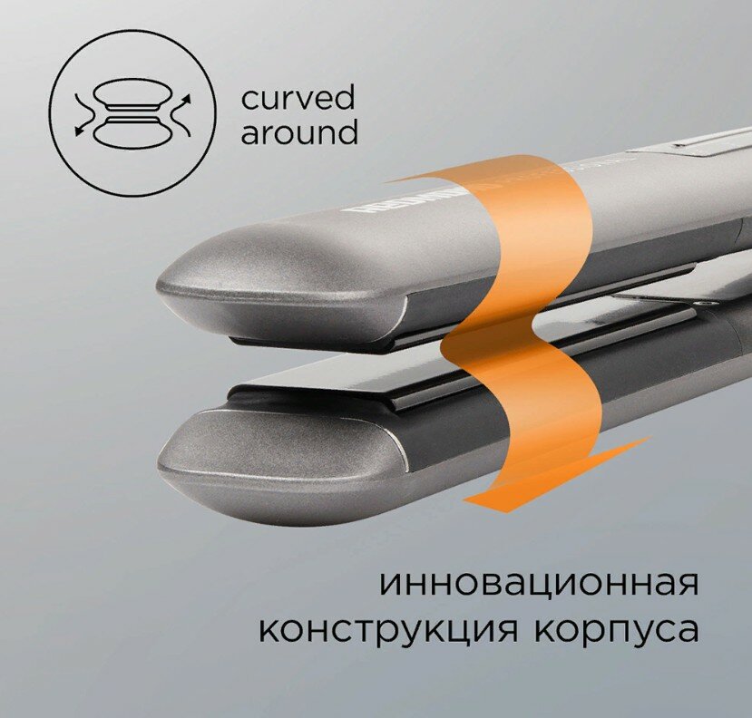 Выпрямитель для волос REDMOND HS1714 (серый) - фотография № 6