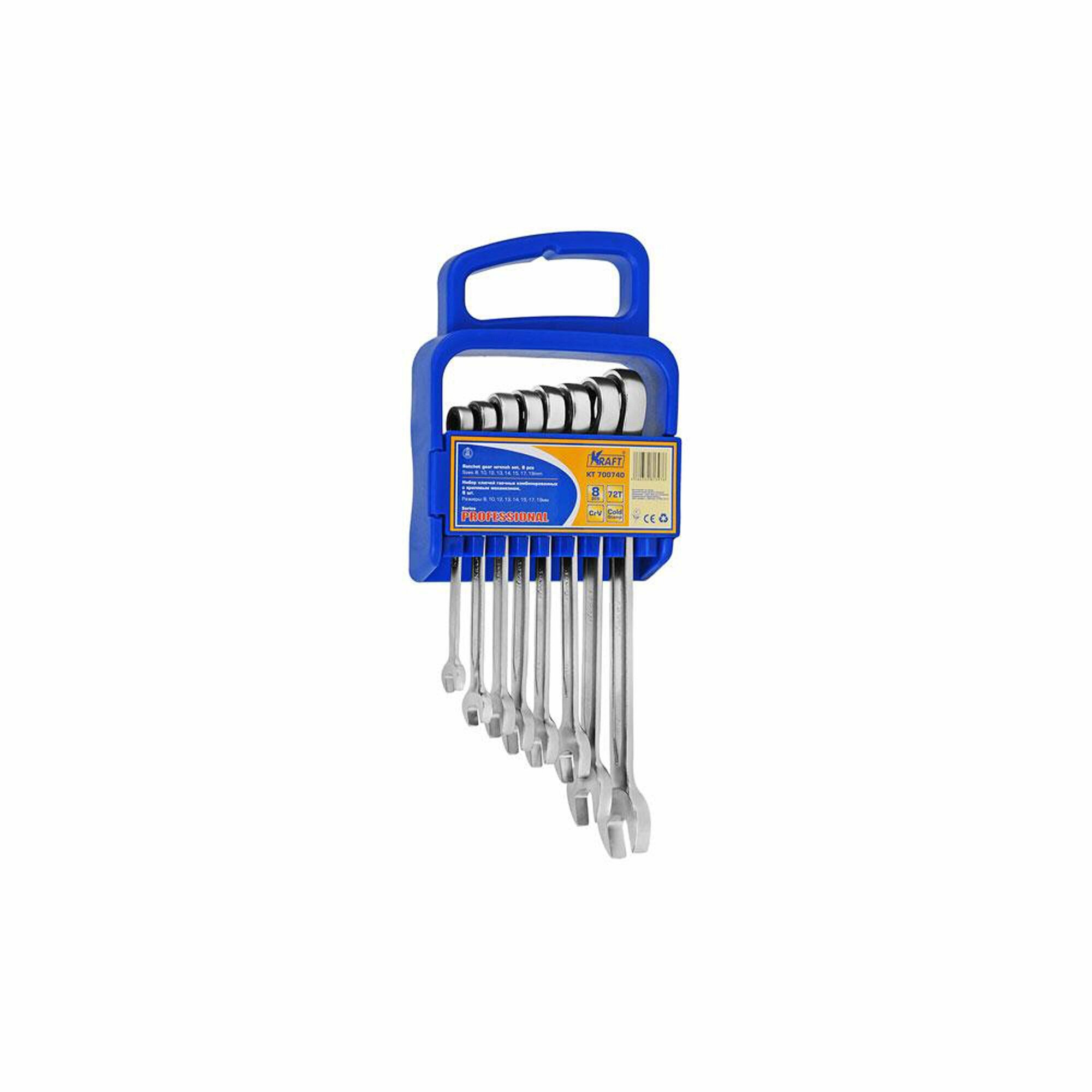 Набор ключей комбинированных Kraft 8 шт (8-19 мм), - фото №6