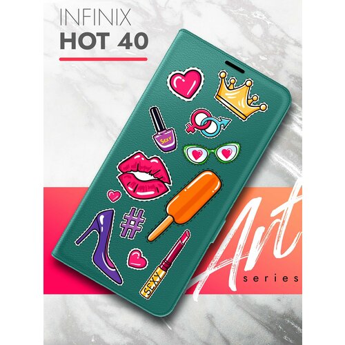 Чехол на Infinix HOT 40 (Инфиникс ХОТ 40) зеленый опал книжка эко-кожа с функцией подставки и магнитами Book Case, Brozo (принт) Женские штучки чехол на infinix hot 40 инфиникс хот 40 зеленый опал книжка эко кожа с функцией подставки и магнитами book case brozo принт губы