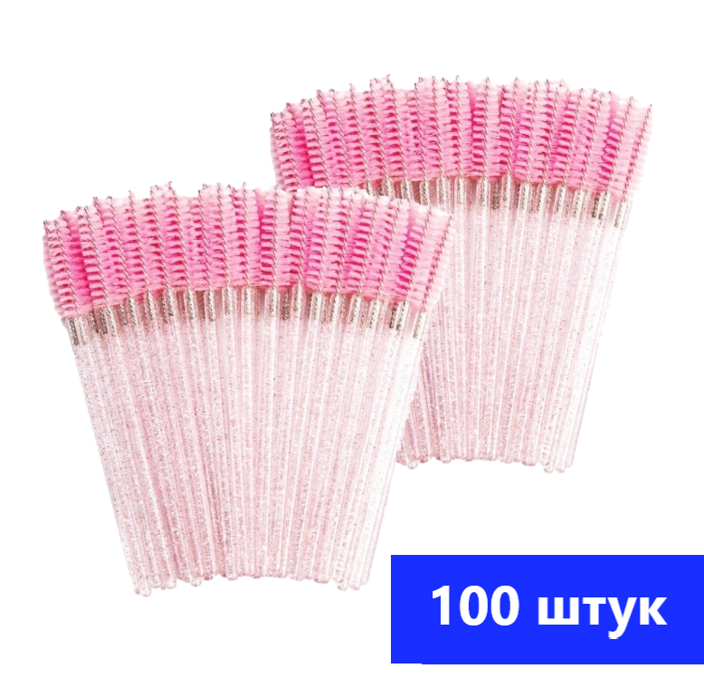 фото Щеточки 100 штук розовые набор для бровей и ресниц нейлоновые с блестками