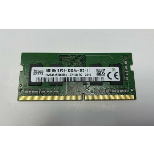 Оперативная память для ноутбука DDR4 4Gb 3200MHz Hynix HMA851S6DJR6N-XH 79000₽