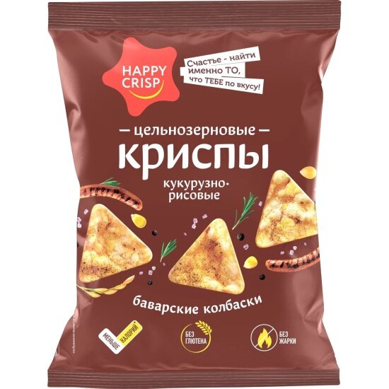 Криспы кукурузно-рисовые Happy Crisp Баварские колбаски 50 г