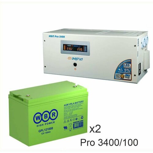 Энергия PRO-3400 + Аккумуляторная батарея WBR GPL121000