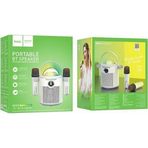 Наушники Hoco 6942007602969 BS59 Cold Grey 310200₽