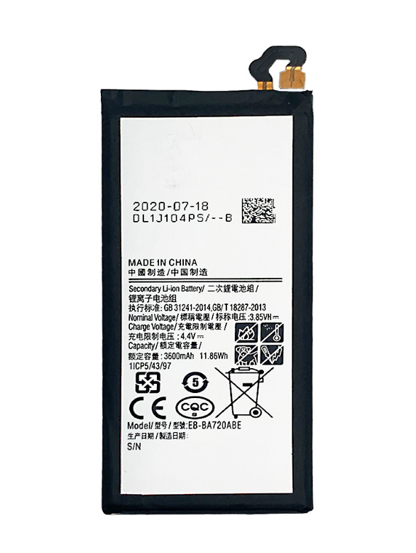 Аккумуляторная батарея MyPads 3600mAh EB-BA720ABE на телефон Samsung Galaxy A7 (2017) SM-A720F 5.7