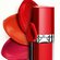 Dior Rouge Dior Ultra Care Liquid - Увлажняющая жидкая помада для...