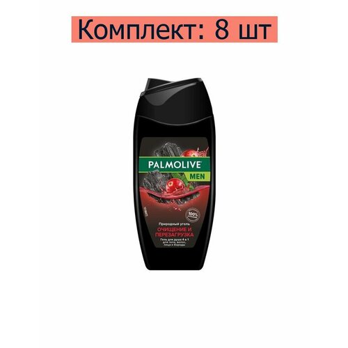 Palmolive Гель для душа 4 в 1 Men Очищение и перезагрузка, 250 мл, 8 шт