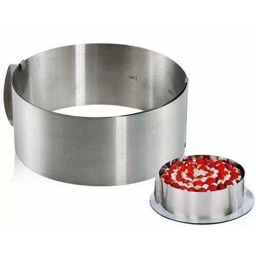 Раздвижное кондитерское кольцо 16-30см, высота 6 см. Форма для выпечки и салатов, кольцо кулинарное регулируемое