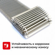Декоративная рулонная решетка для конвектора Techno PPA 200-1400 мм