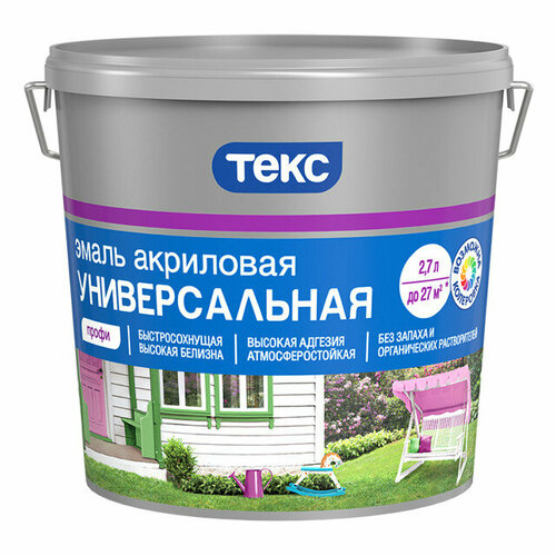 Эмаль акриловая текс база d универсальная 2,7л бесцветная, , арт.700011389
