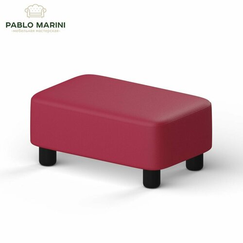 Подставка под ноги Bugni